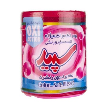 d40ada200a068042547fbdfa80382da6ad25a2e9_1627374378617557a1a616c9102100