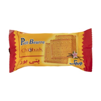 d46856d00896800438e4a04d357c9b8b1fbfc03c_16050762786188315c394b386460