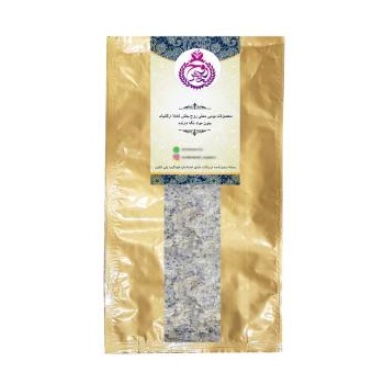 d4c031d86450ff2b6f676ded8724e7012710c2b8_16646548156364f3c49c4a7104640