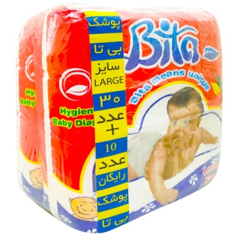 d57491430083246c842d0724da6cf9b7f856ea0b_163983430661e7acba7c73c88670