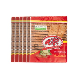 d67daf2ad98ff30539704b73185e825fc0db0e39_16346287796183e06378d3c107630