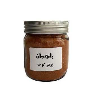 d77f59ec6da4a076765fc70bc48889b599f7b1bf_1646492483636221a7a5a4c29630