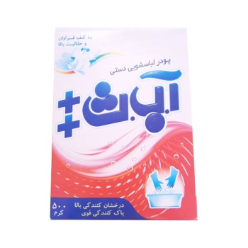 d7c5cae9f3d8c0968e655bd6c7b8a02aeef9a9a3_16326095706179974d3b59f57450