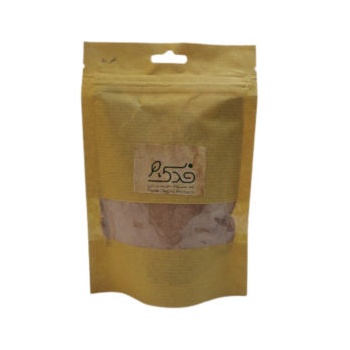 d7cd2cefa874d54d7a1d9023aca0b9c692cea629_16609910636361038f7407869220