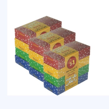 d7e1ac8ae56ce6765c642993b837e871fc31e4ad_163887277961e6b41c2775245190