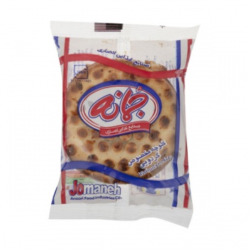 d7e39947ba5cae5e54e37a7dc73f9a693575e9c7_1618980718612700ae8e7c13101050