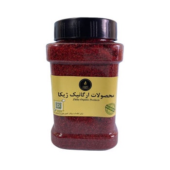 d8673da6e1e435ab92d2da2c53f592bdae32307a_165420151863656853cb54362690