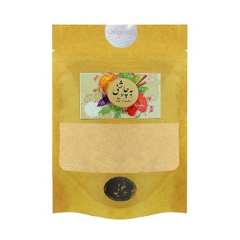 d8d63a22c9995f4dbc529efbb58a9f770d10de56_1651947620635ed7be42058106580