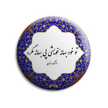 da343977ebec878f63cb2bd34b8cf409553a842f_163343812963258b5cd00e3528100