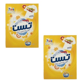 da864321483432f9b00a016ba785919a9ce51dd6_1631708027617690695f31514760