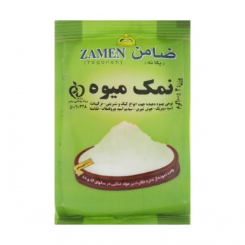 db35644f725fe2b54a02b3e828c4b850cf32c65d_160093857060b0e09e42f4727650