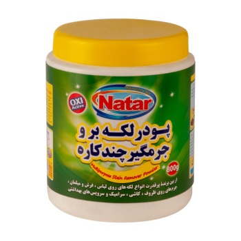 de62fae68f3116273278758796babb8217a86fcd_162227617261757e5bba59f47280