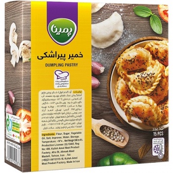 dumpling-pastry610f82d71645889160