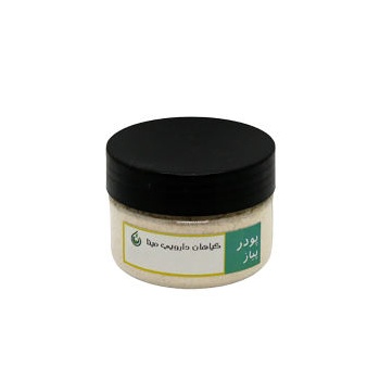 e1c860dbc086e5f340f83d9905bde11963e015dc_16519084236360db895fb9e75140