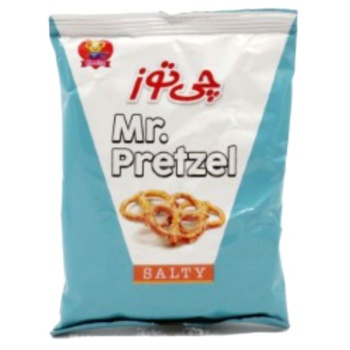 e1d8ad94b3f6c798277896b8eafbbd0074ed4c73_1632053916618e7d83ddbb165550