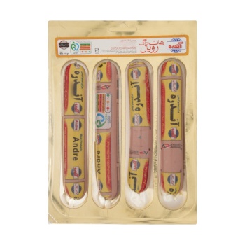 e24de8b513c80a2272d592afb1323ea40ee7d6cb_159755462461b99f0e1e63d27430