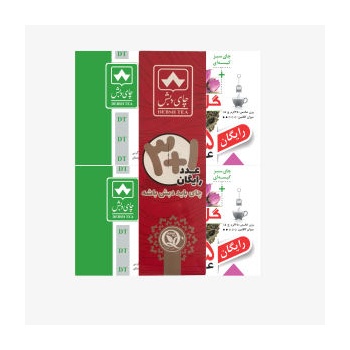 e36d644c752b8392a39df9dd3e3a0c5ef9eb6adc_16289380816219551d01daa33970