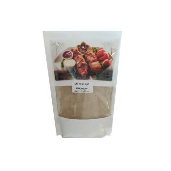 e3b729f86f570345078108b40d56a9aedc45d58b_1650106169635c5ef0d3ce91010570