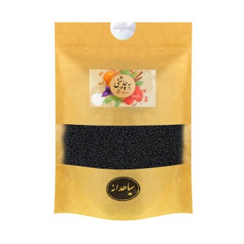 e7d6bbf0919cb3344ea31a41a8d934424c652bd3_1660558809635ee32b049ab75590