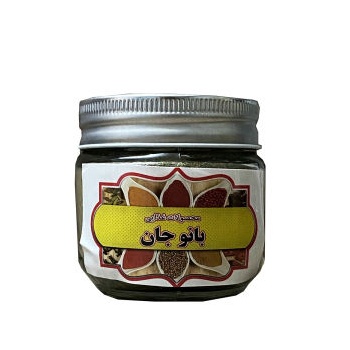 e93bf820f7498dc9dd47f7cf5ed84c9214355944_162540447563622a625707085810