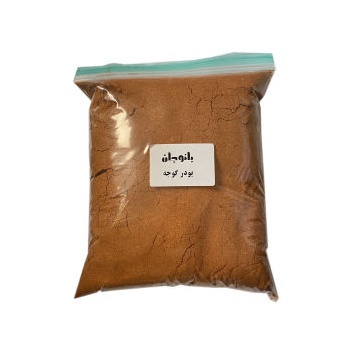 eaa9011e7c76a5084c61416839661c4ea551fb2b_16464929786362286d523f891530