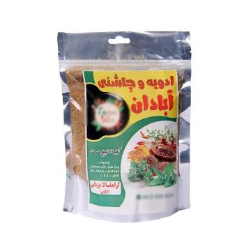 ed1c43ba59058f6f20d382eaee674fb97342ffb5_16353480626362d93cdd33218630