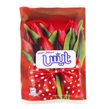 eecd8e172561b591d80d1215dee600c11a5d81f4_160569506861f30708d06be1061030