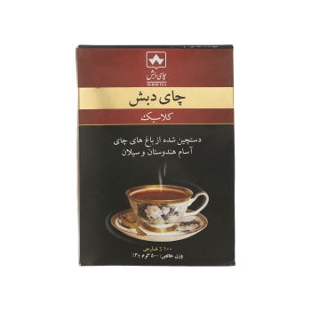 eed32db813d476d151f7dcba962e250f37827753_16283202126219633be470771930