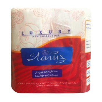 f10fc3f8476dcae134391efd257ba73fc472a37b_161355376761e6abb95855564770