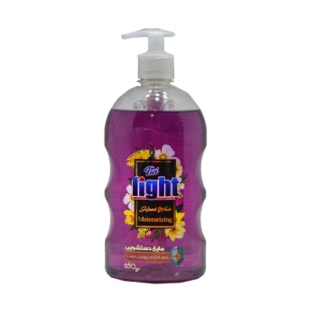 f1e2289e1d2b8686d7c219c09307e6af47d1056b_160673029761b7bcbfbdca1771040