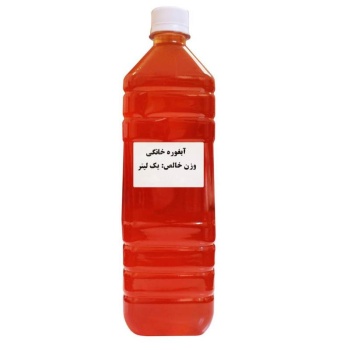 f23b0177cacc81550a854c3564fcc3476a12b4ea_16377907806348595ec4fa946610