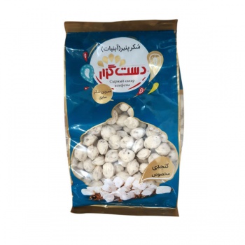 f2642429d363107050c9a6606e46afe5a6c1bbf9_15950763316117b75d68cab76720