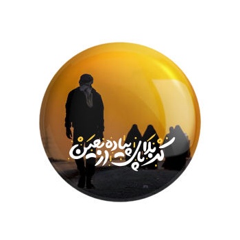 f3624995b0dc6add76f8115ac8cf42c00a2276d8_165866209963243154c7324106810