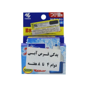 f48a5dbbd8790a9b8724d9d9442dbb2da7a8f114_161483655261fea72c53a0d26710