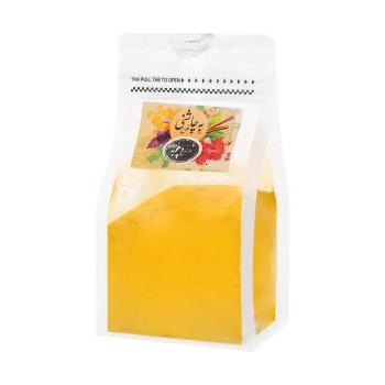 f4d0d5aa2b9e5a553e60e2e0f5f7343b73055a3c_1654858331635f6422a272c99240