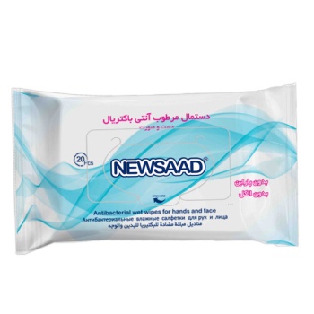 f4f1e1b2c00d7c0f66cb58d88363f60cee675c22_160014792361f8091516a6389680