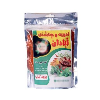 f5206ab96aaa395979e917f3fc9b885b83a2191a_16353483866362d7e25513135470