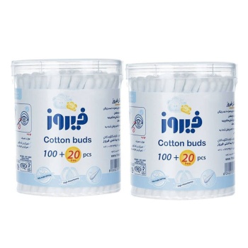 f543f926715775ab8faff9a157f7f02414e8de0f_1640859172623ff92dafb5612720