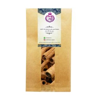 f59fec9f8bba7432a4c2d3e8bc4f20925570e035_16506618586364206199d1096810