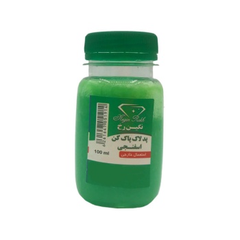 f67fedd03ef749643adf3ba01c5ef4b70b4ae6c6_159515370361f961cf67c9c21770