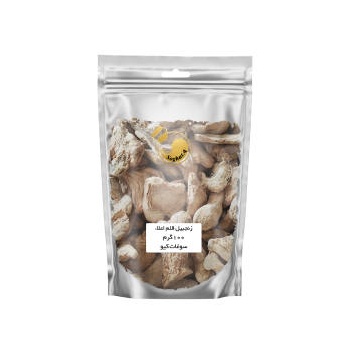 f741db187aa1b64ccf08c4a0937476602a443b08_1650283478636026ffb16d919750