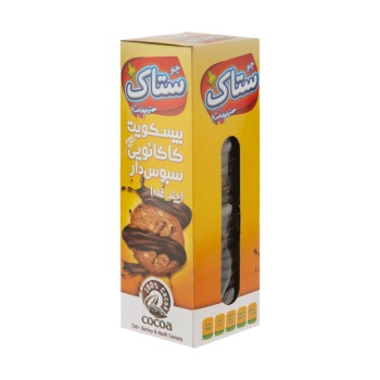 f77c9c692b57612c508b4a8f9aada48c63bead1f_161442059161842638241cd410240