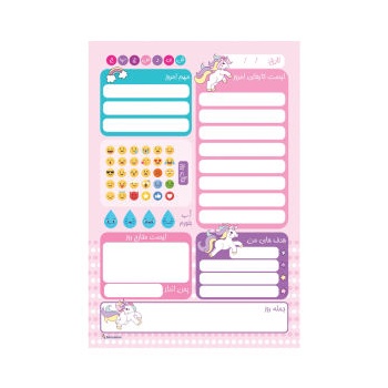 f801f4003cbafa98e1356c42342b93f0fa963987_16236595636206808ac2f6734250