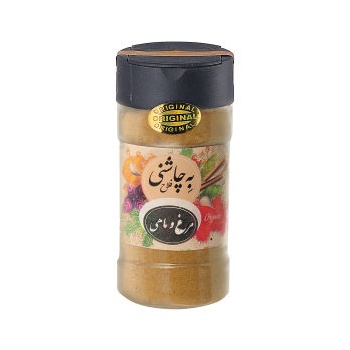 f98cfa0022ed3e0dec27e230ef591c18d45b8a9e_1658314876635ed57c16fcb95440