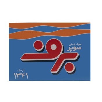 f9f115378e10cd04e60ca95220b04e4b609ea4f8_160673990561746e46d35e31010450