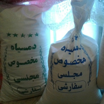 fB6fVJDgptNVXZcKWRhrSqfdxzmrQxb7V4J114ug_512X512X706081c9a7725ca56290