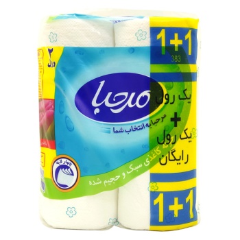 fc80c9ae9877875447f88de38ca3e56d0cf8cce1_163586215261fd7d97b17cd3110100