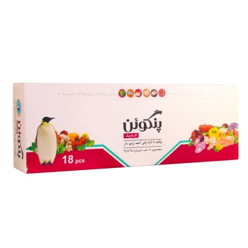 fcf1d81163bfa4507154100230878d64720fe612_1604900529622d07f2db02524960