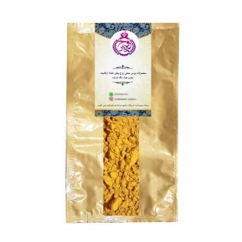 fd39efa84e0c943913e4c0adc022ff903941c181_16507430666363bf8ee7da627460