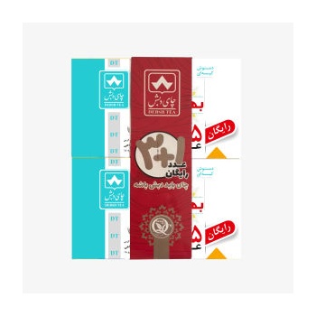 ff732371dbfcf04ff45a06432e247c1183c87d65_1628074360621be4b5b097d83780